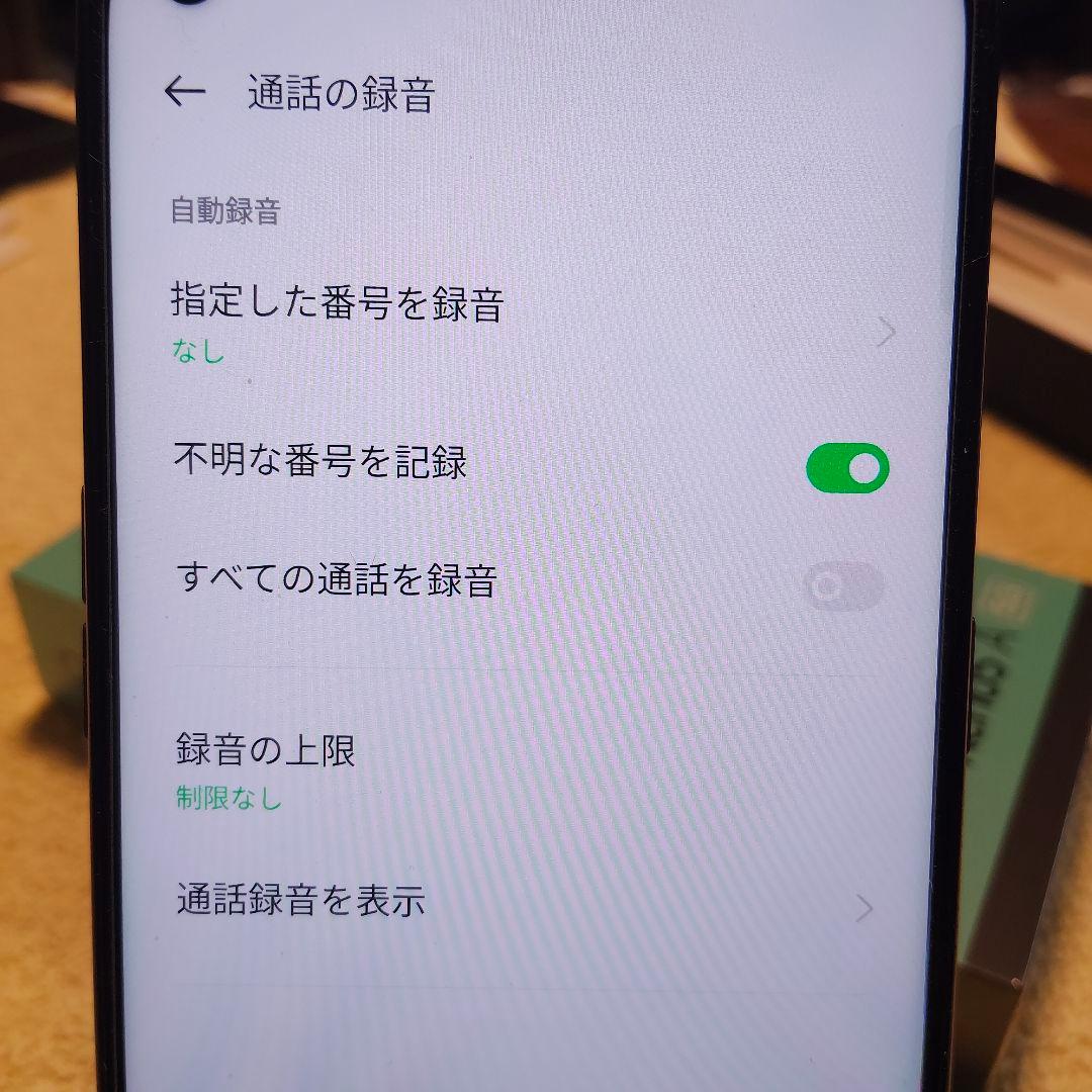 OPPO Reno 5 A 5G シルバーブラック 本体