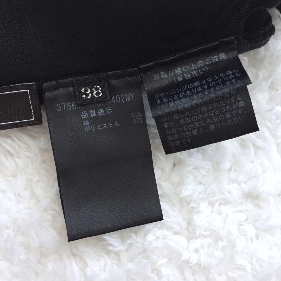 フォクシー　ワンピース　ニット　黒