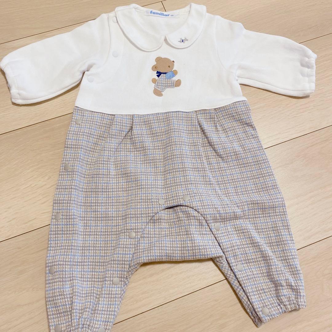 【familiar】ファミリア　カバーオール　ベージュ　チェック　60 新品