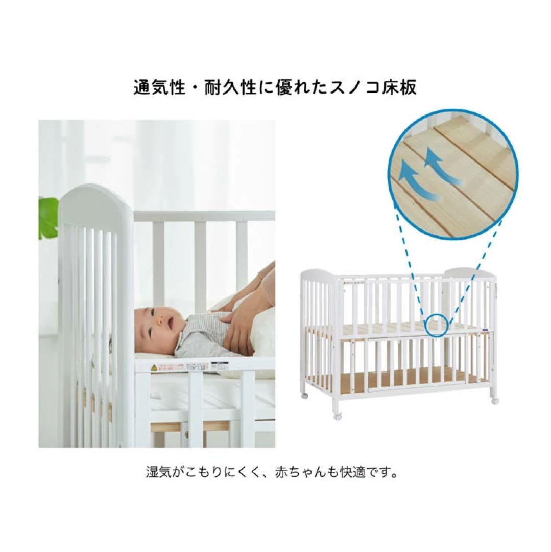 KATOJI ベビーベッド　ホワイト　120 70