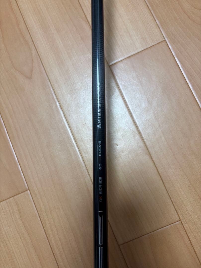 PING G410 PLUS ドライバー　テンセイCK PRO 60(S)