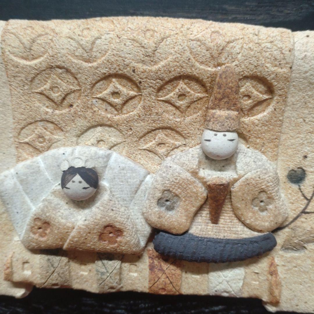 【雛蔵】壁掛け雛・几帳