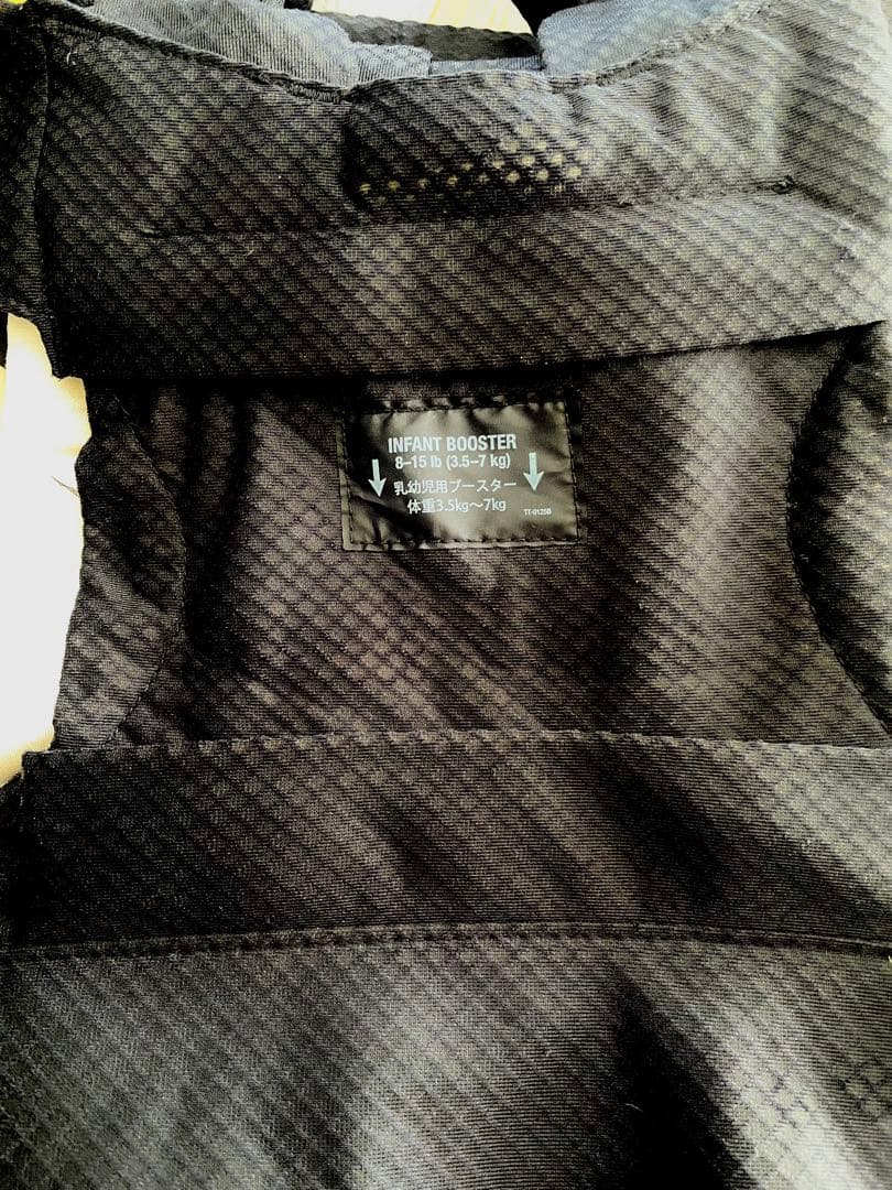 NUNA 抱っこ紐 新生児〜36ヶ月　CUDL click キャビア