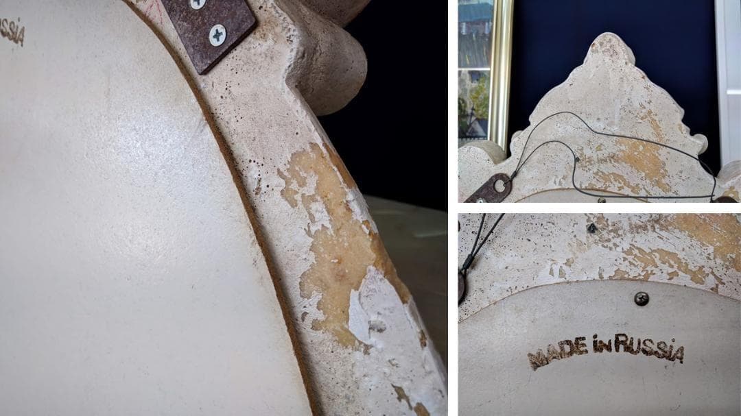 K44 ロシア製 アンティーク 楕円 全身鏡 壁掛けミラー