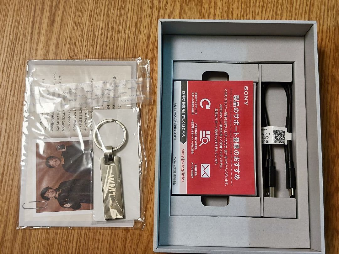 SONY NW-WM1AM2 本体　純正レザーケース