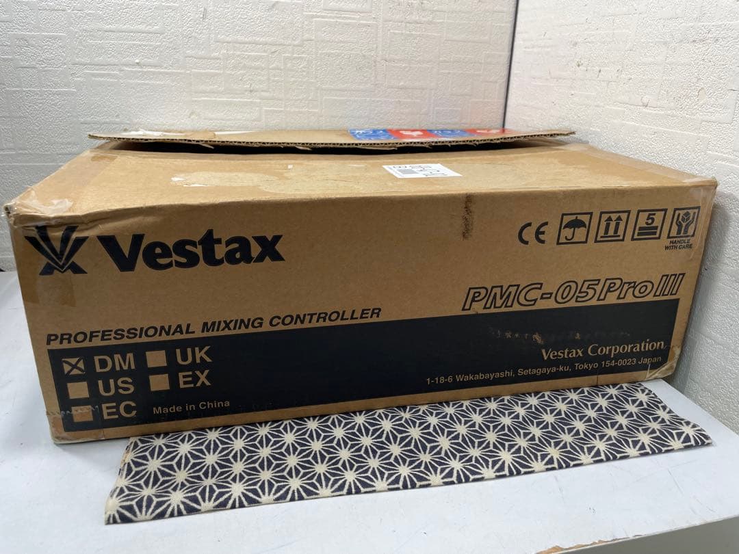 VESTAX ベスタクス　PMC-05ProⅢ フェーダーオーバーホール