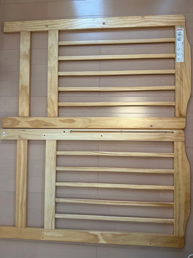 katoji カトージ ベビーベッド ミニ ハイタイプ　【都下直接取引】