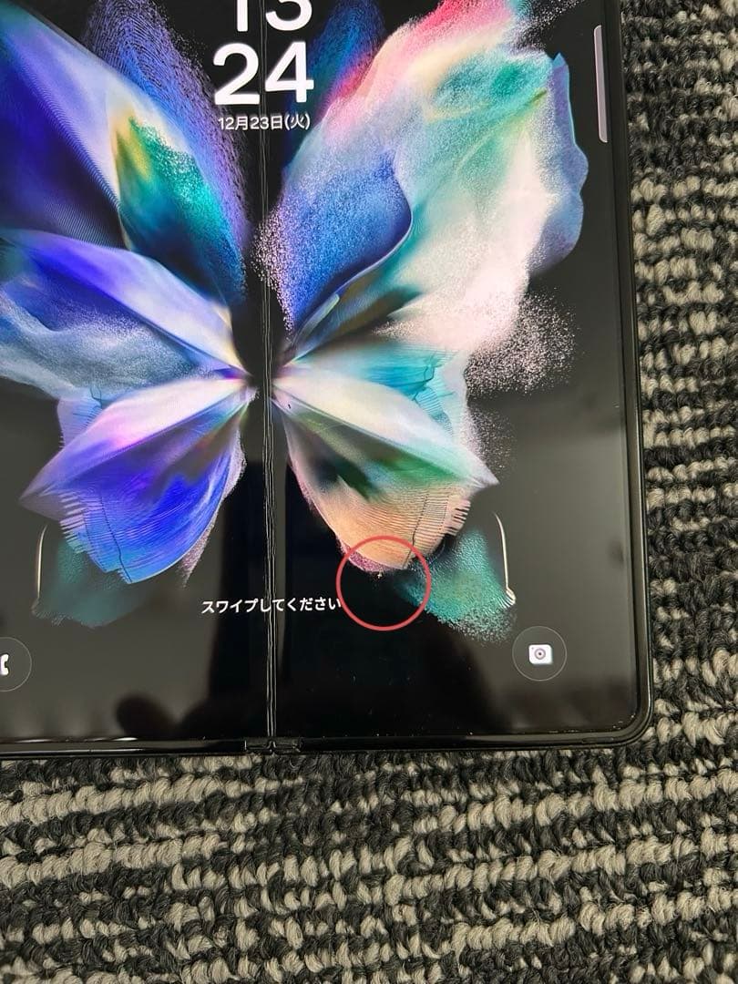 GALAXY Z Fold3 5G 海外版 512GB