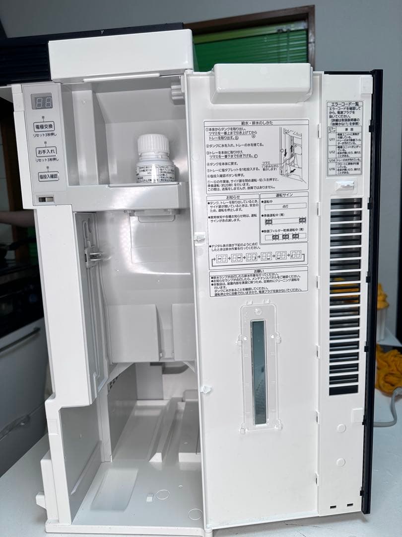空気清浄パナソニック ジアイーノF-JX1100V 2020年製