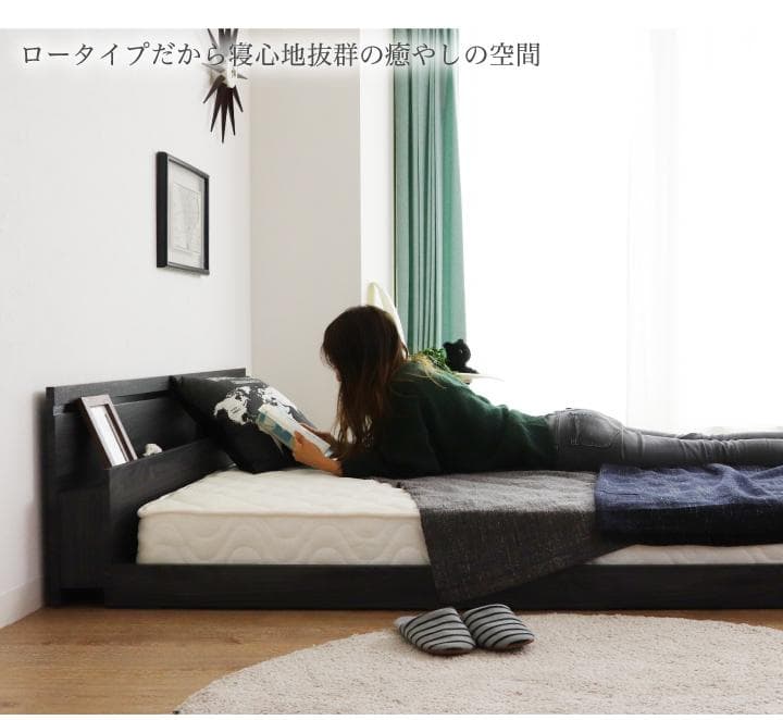 ベッドフレーム クイーンサイズ フレームのみ