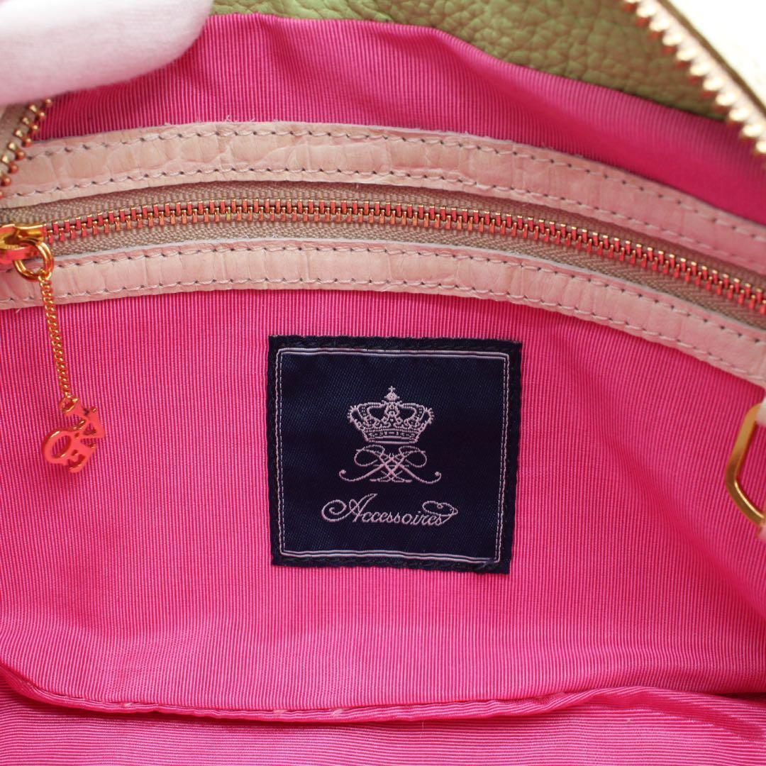 【美品】ADMJ クロコ型押し ミニボストンバッグ ハンドバッグ 2way