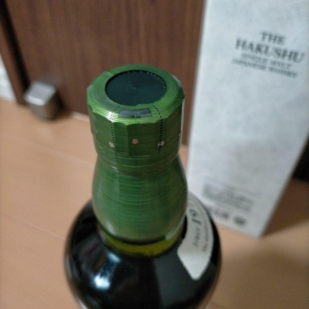 【おまけ付き】白州 NV 100周年記念 700ml シングルモルトウイスキー