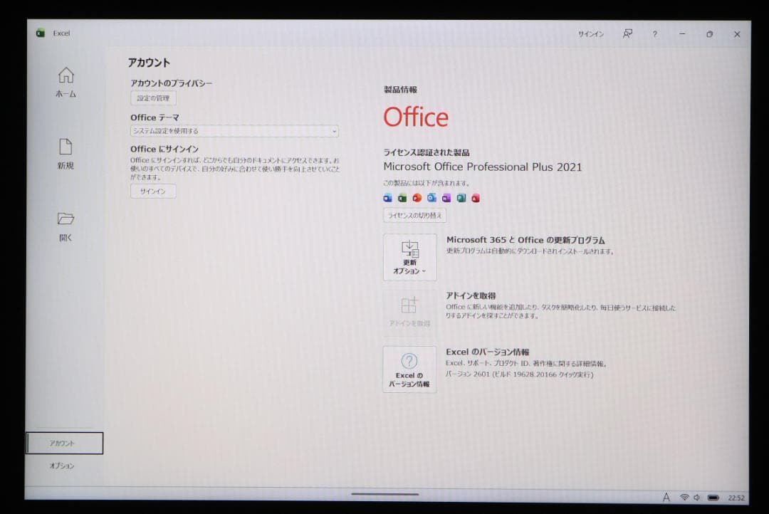 美品Surface Go3 オフィス タイプカバー電池良好96% 計192GB