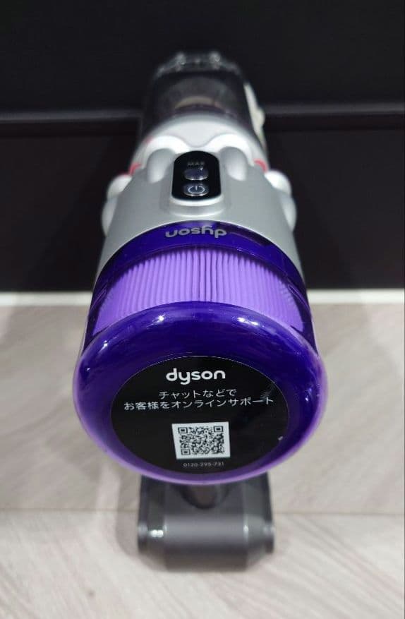 ①ダイソン dyson Micro 1.5kg SV21 本体のみ 25分