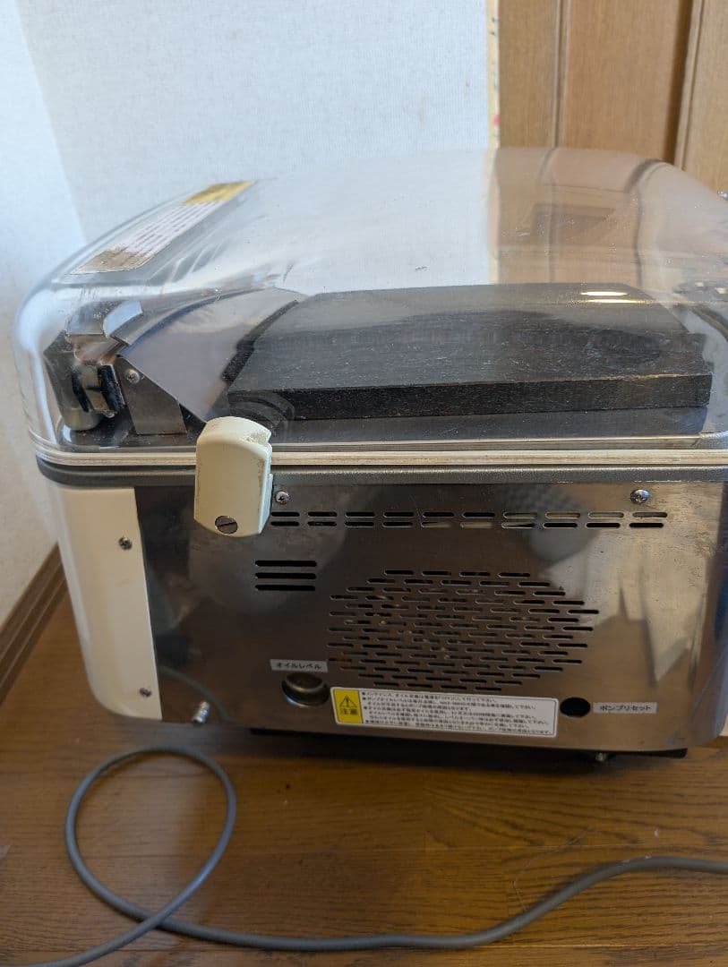 TOSEI 真空包装機 V-380G 業務用 TOSPACK