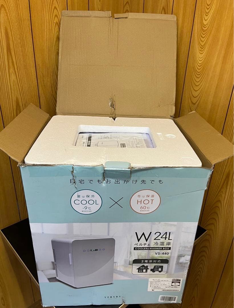 動確済み ベルソス VERSOS ダブルペルチェ冷温庫 VS-440 自動車可能