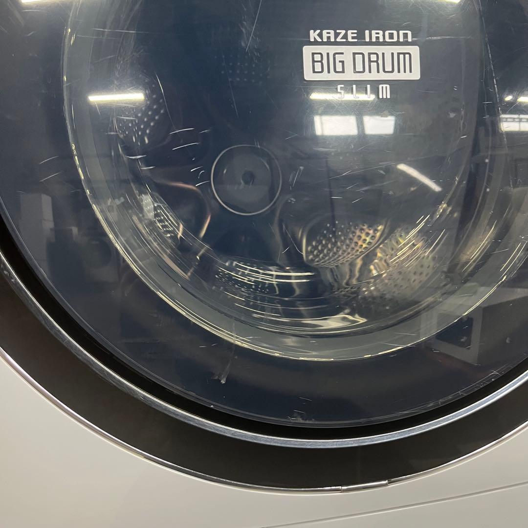 一都三県限定　配送設置無料　ドラム式洗濯乾燥機 HITACHI 2018年製