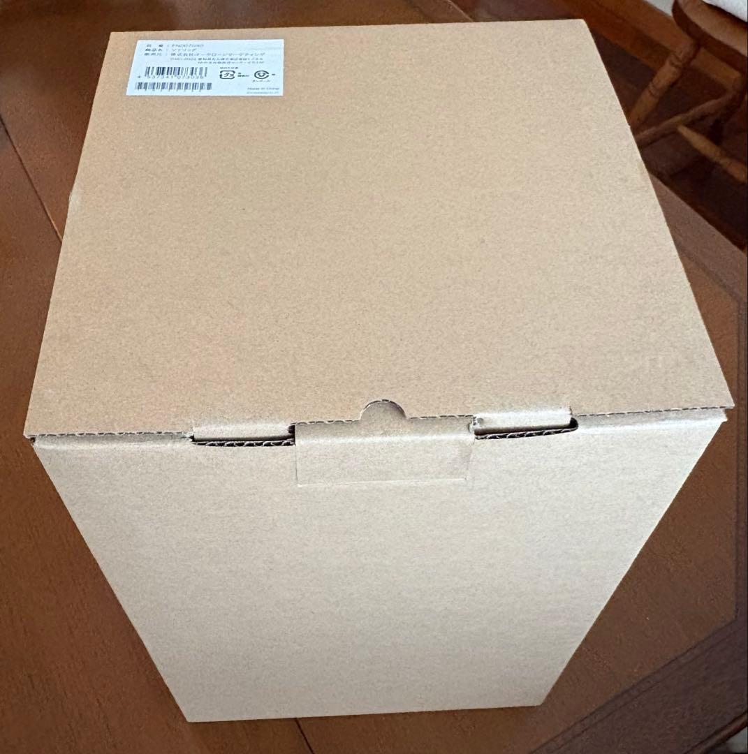 【未使用・撮影のみ開封】ソイリッチ SOY RICH 完全豆乳メーカー