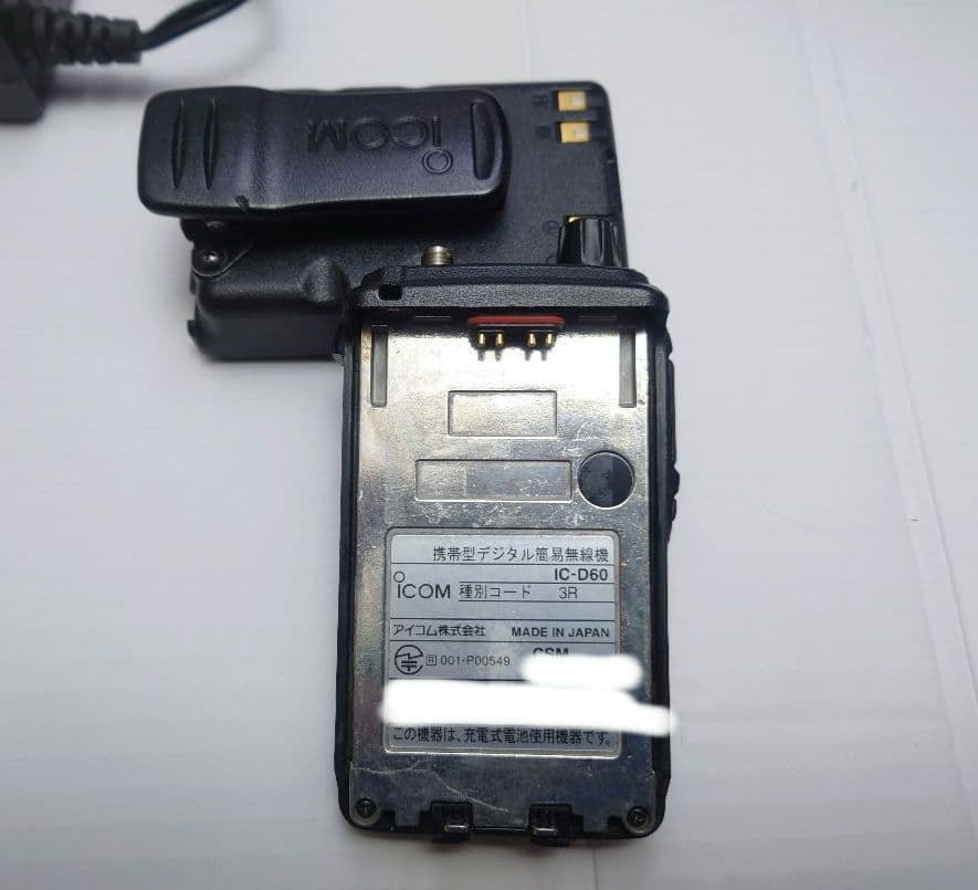 アイコム　デジタル簡易無線　IC-D60 E