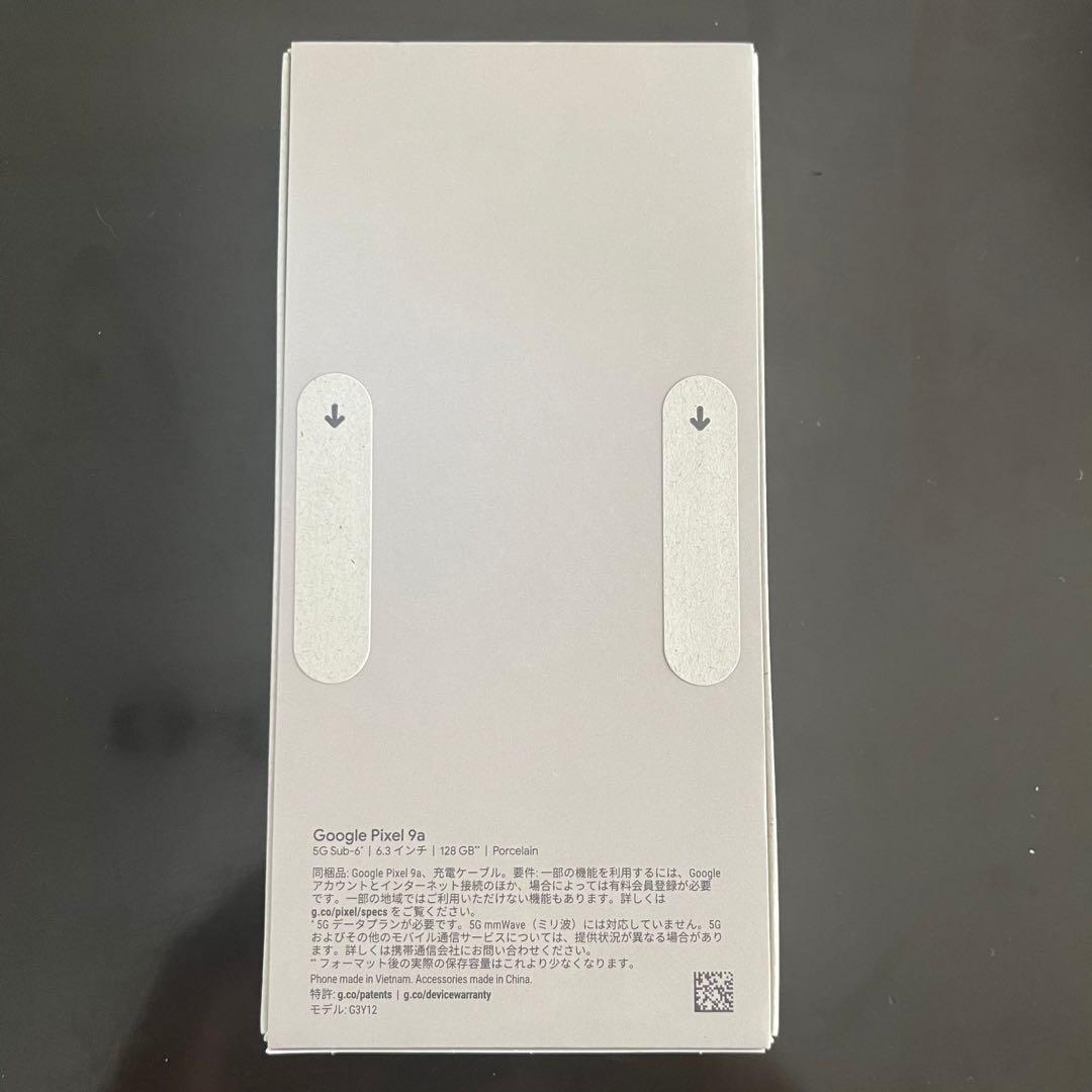【新品未開封】Google Pixel9a 128GB