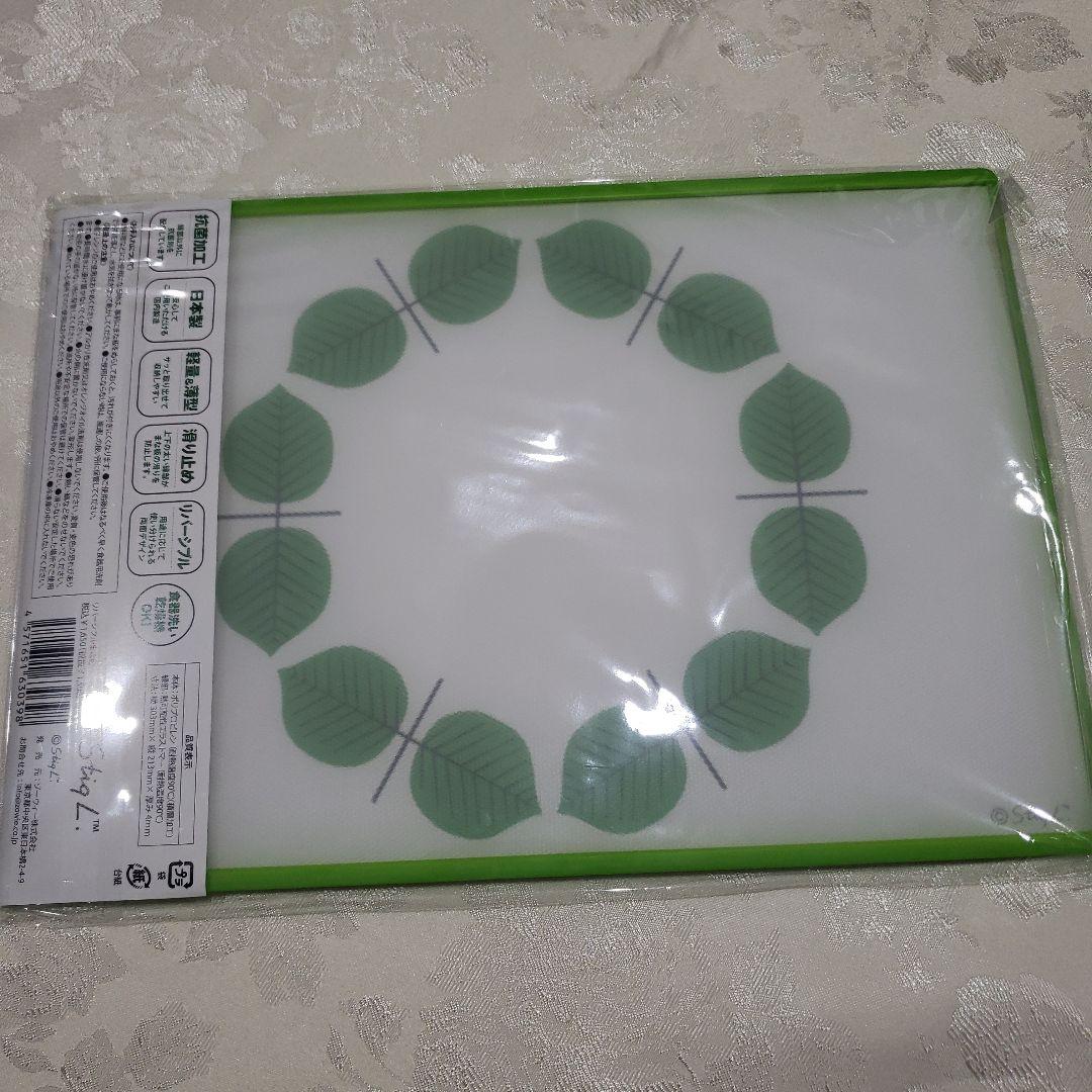 グスタフスベリ　ベルサ リバーシブルまな板❣️一点限り