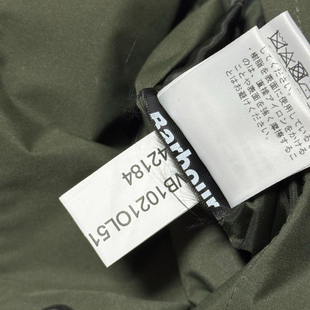 1*u様 Barbour ビデイルジャケット
