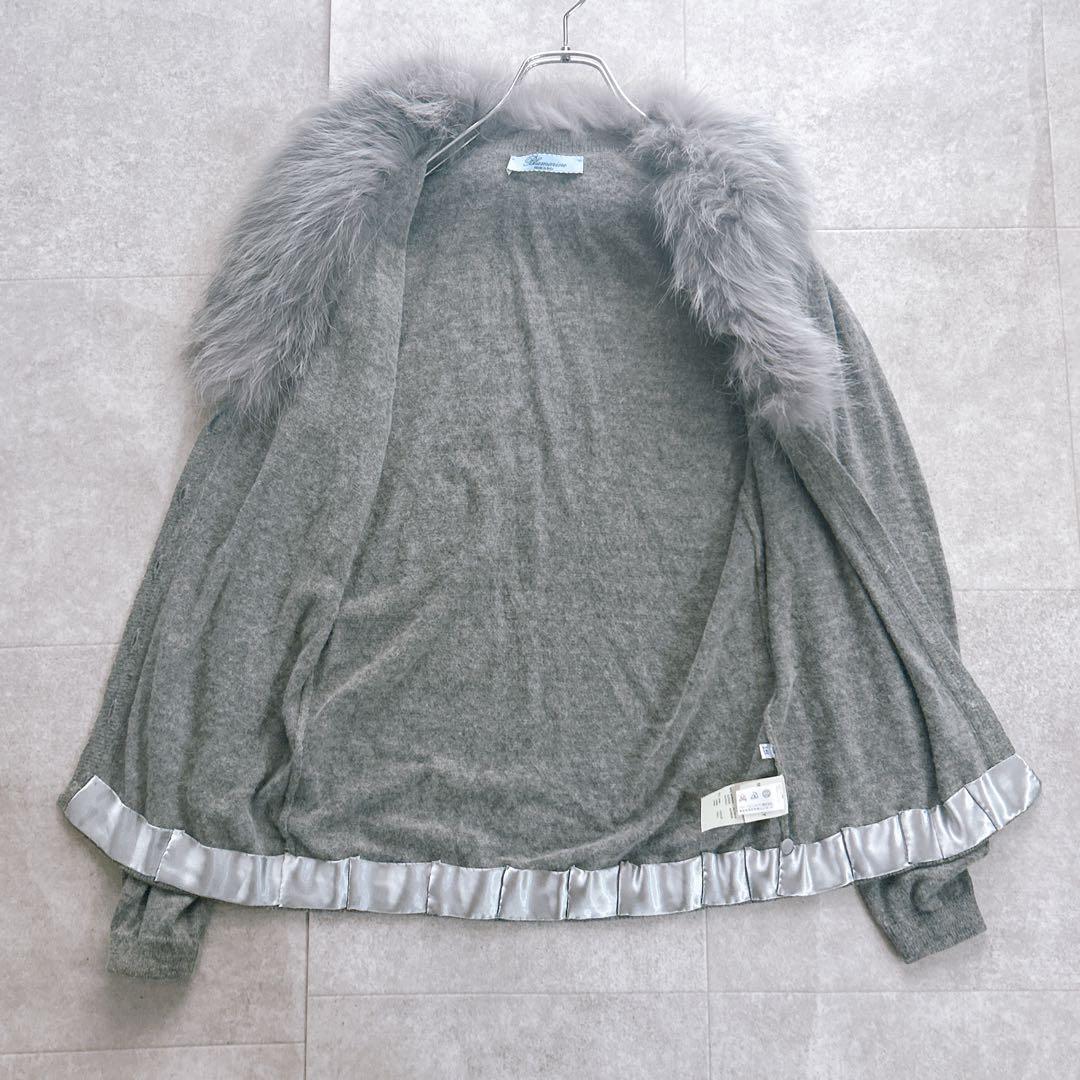 美品✨Blumarine ブルマリン　カーディガン　アルパカ混 フォックスファー