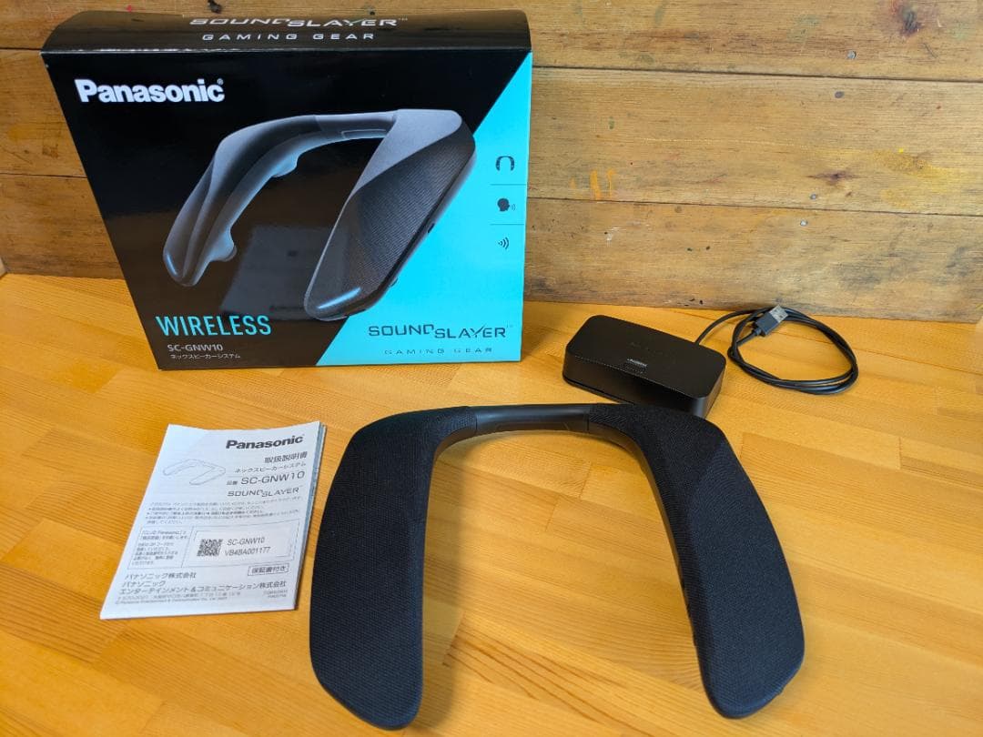パナソニック ゲーミングネックスピーカー SC-GNW10 ワイヤレス ブラック