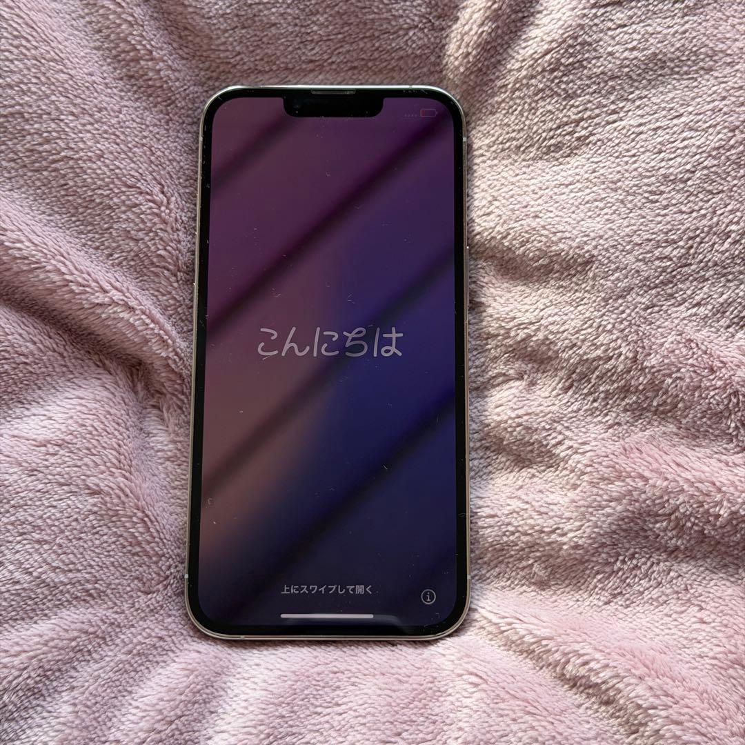 iPhone13 pro 256G シルバー SIMフリー 本体