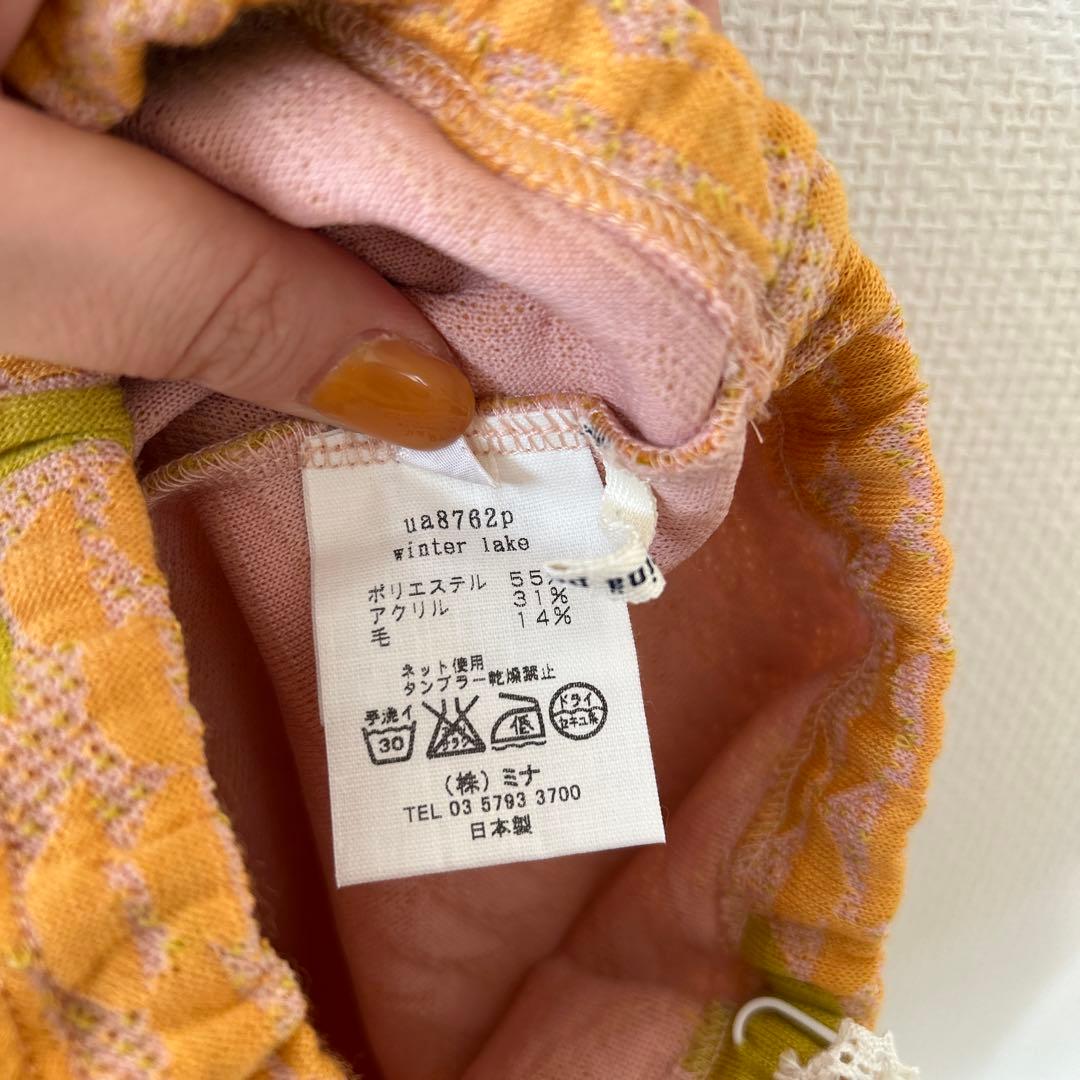 ミナペルホネン　ベビー　ズボン　アヒル　白鳥　鳥柄　キッズ　80