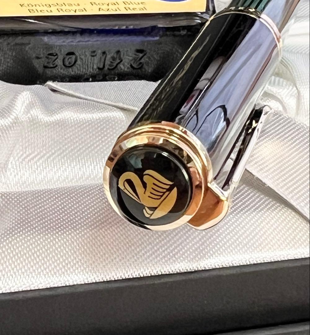 ペリカン 万年筆 スーベレーン M800 緑縞 F（細字）18C