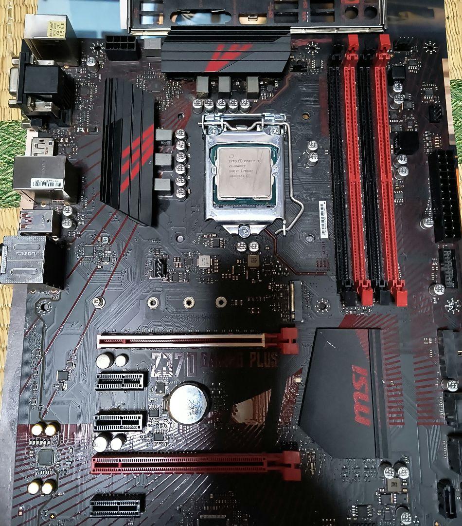 MSI Z370 GAMING PLUS + i5-9600KF【ジャンク】