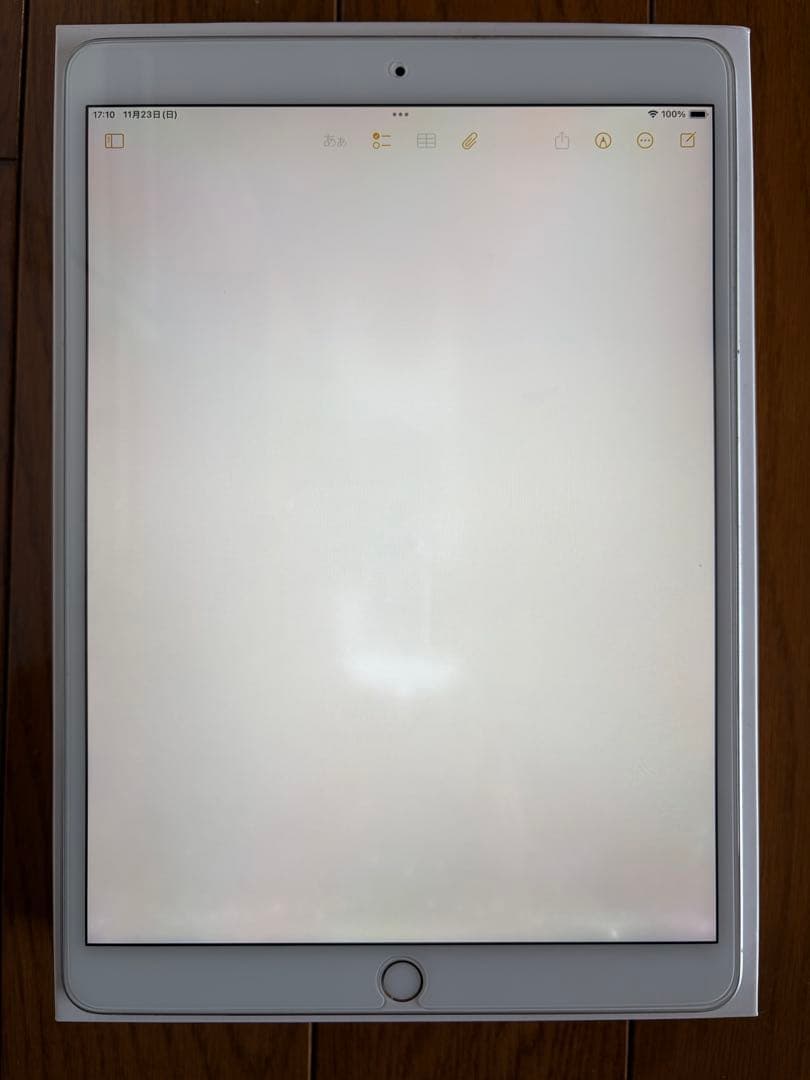 Apple iPad Air (第3世代) 64GB シルバー