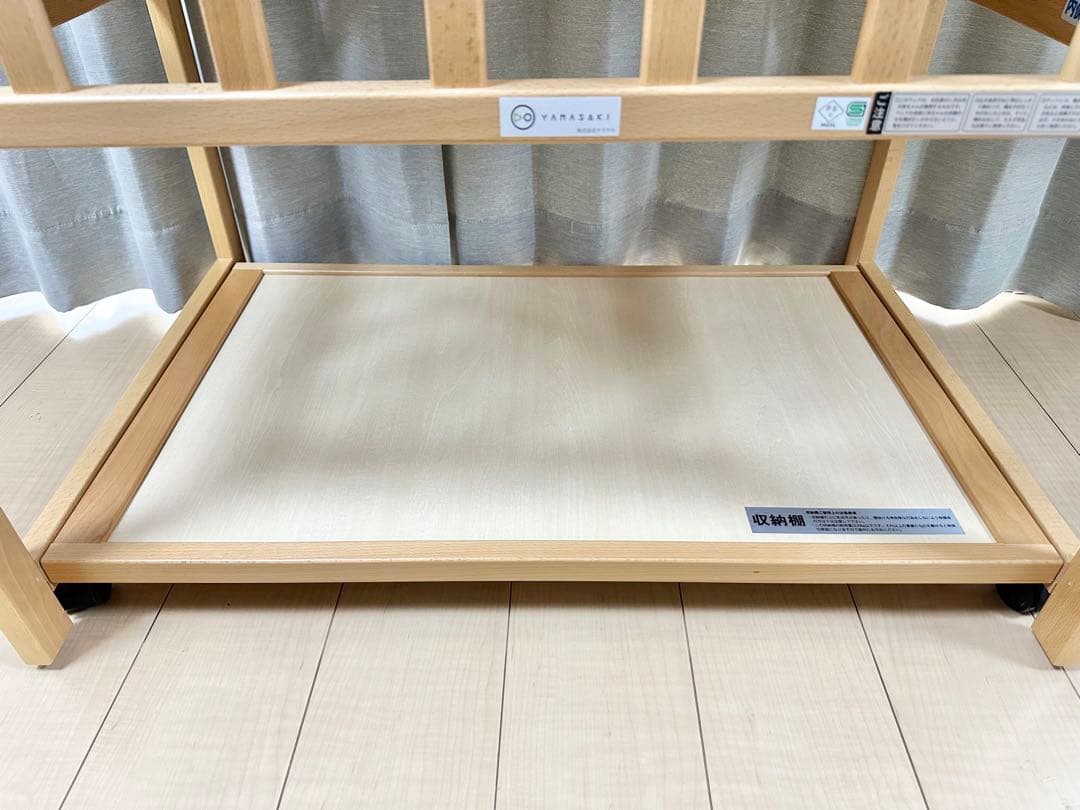 良品 ヤマサキ コンパクトベッド ツーオープン ミニミニ ベビーベッド 日本製