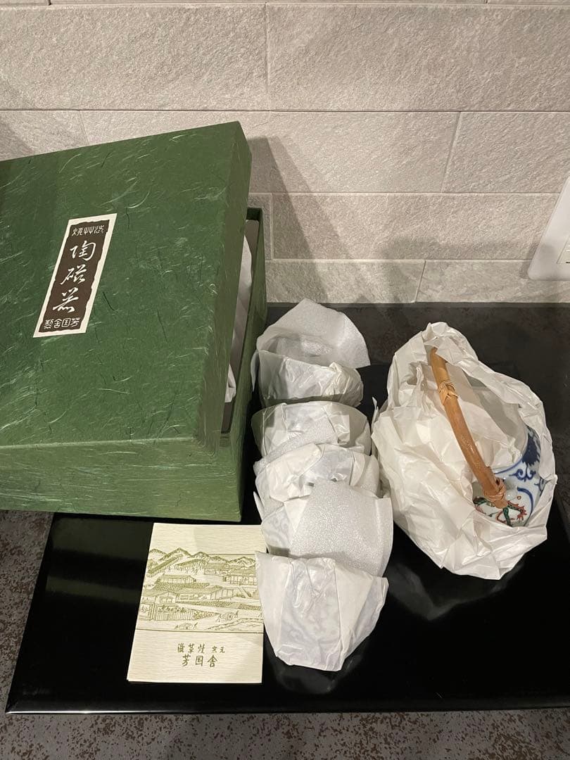 さくら　渋草焼　芳国舎　急須湯呑みセット