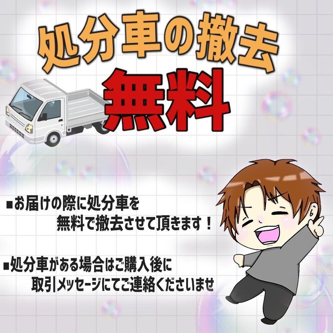 【25】子供用自転車 子供車 TACKLE BOY グリーン 26インチ