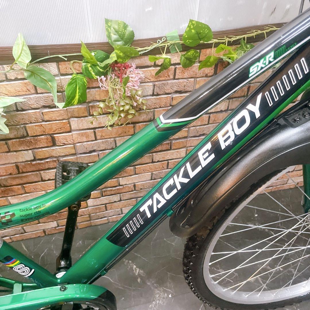 【25】子供用自転車 子供車 TACKLE BOY グリーン 26インチ