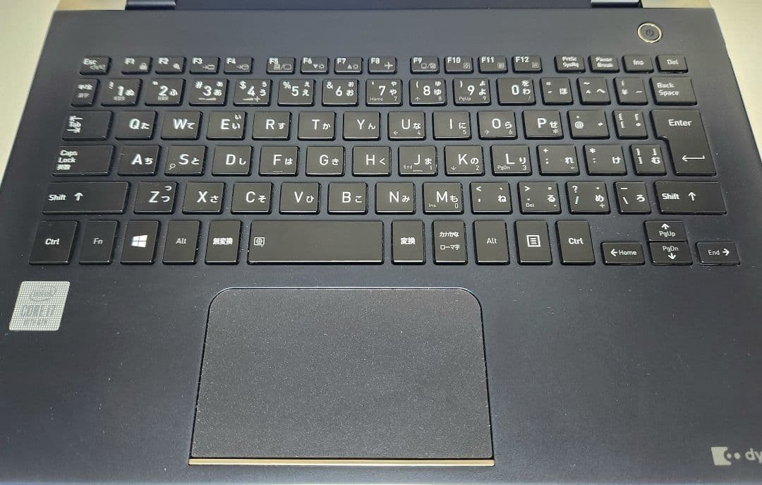 dynabookG83 10世代Corei7 16GB 256GB IGZO液晶