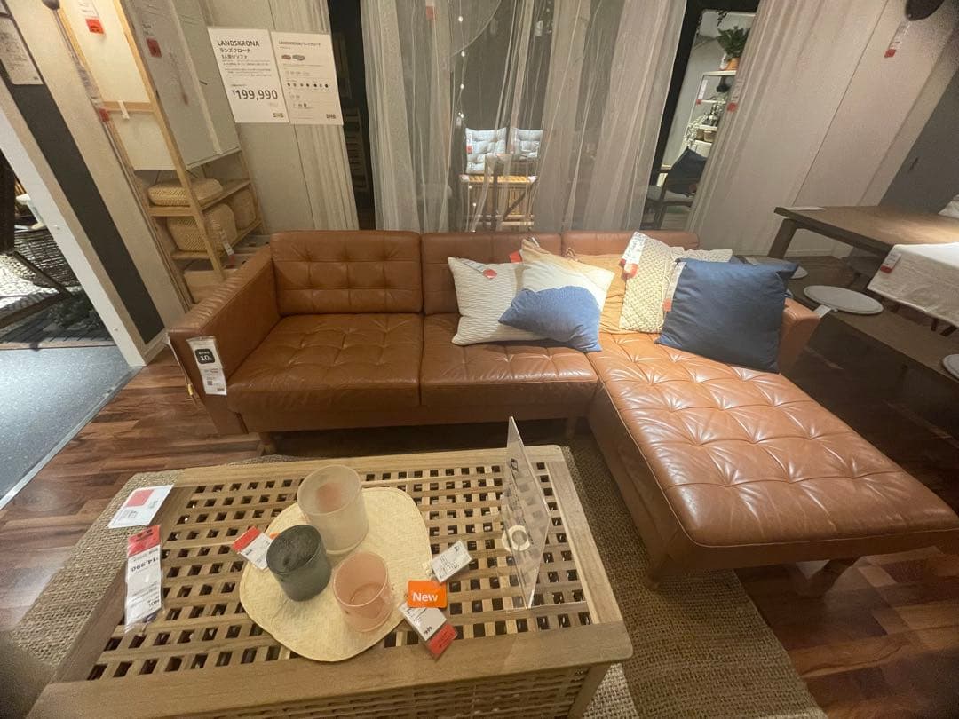 IKEA LANDSKRONA ランズクローナ 3人掛けソファ カウチ付き