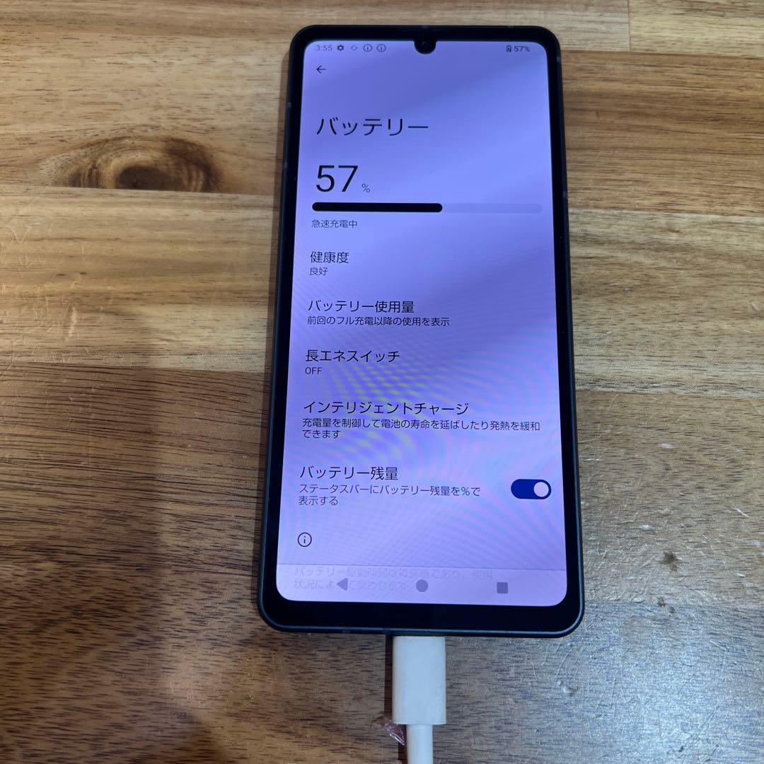 C839ジャンクdocomo SIMフリーAQUOS sense8 SH54D
