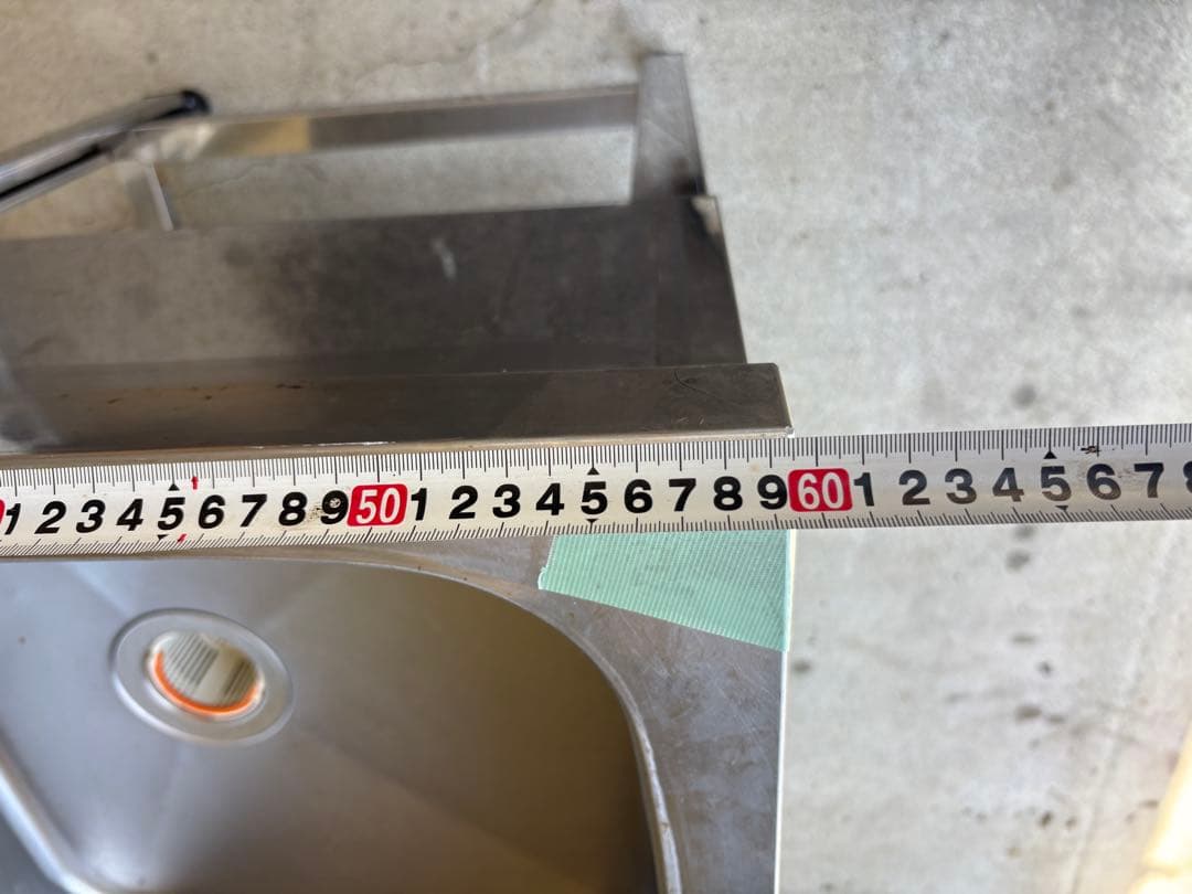 アズマ / azuma 1槽シンク 流し台 厨房 店舗用品 厨房機器 業務用