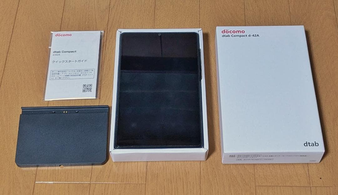 dtab Compact d-42A 本体セット