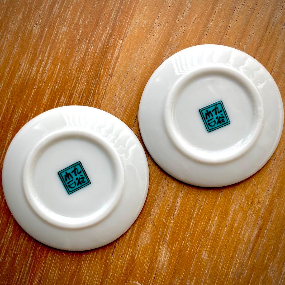 FSS/ファイブスター物語 九谷焼 箸置き【希少】