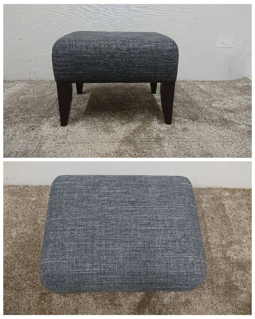 美品 HUKLA フクラ 定価20万円 センシア P226 ソファ オットマン