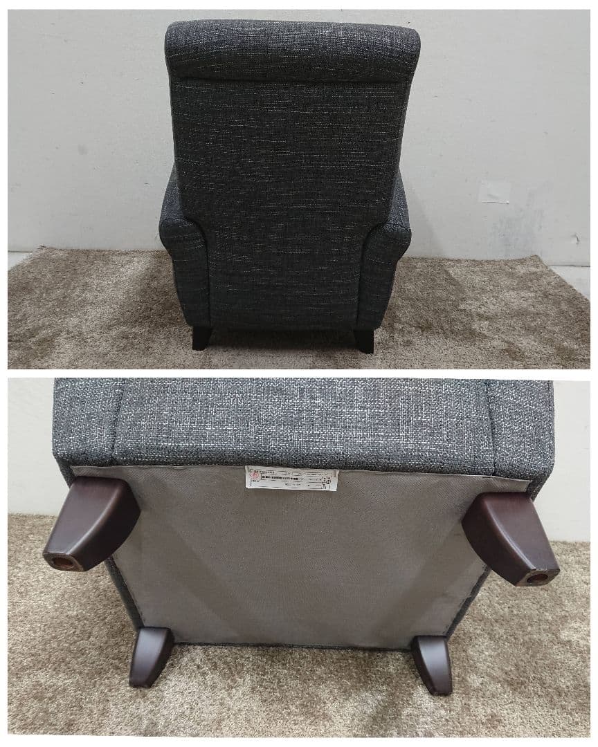 美品 HUKLA フクラ 定価20万円 センシア P226 ソファ オットマン