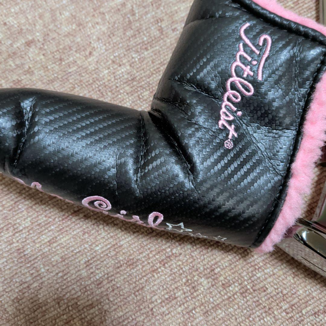 キャメロン　マイガール