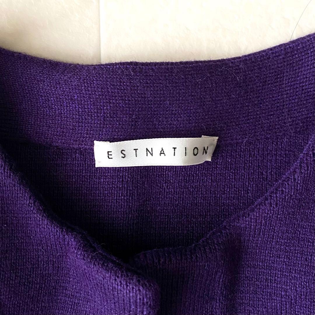 近年.美品.定価4.6万☆エストネーション ファーポケットニットショートコート