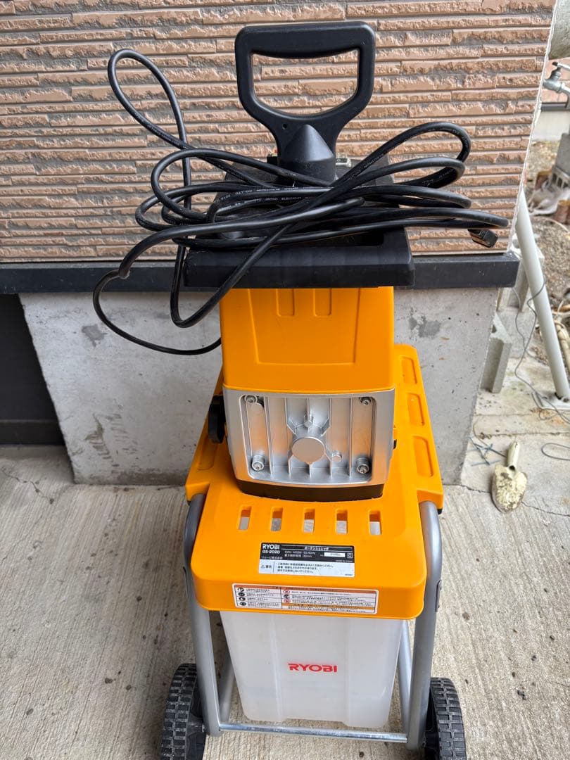 RYOBI 電動ガーデンシュレッダー GS-2020 ウッドチッパー