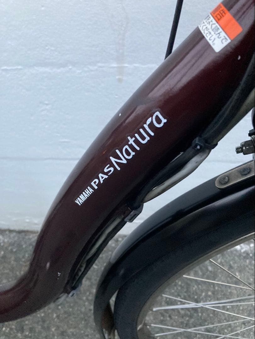 1803業界最長12ヶ月保証付！送料無料エリア多数！安全整備済み！電動自転車