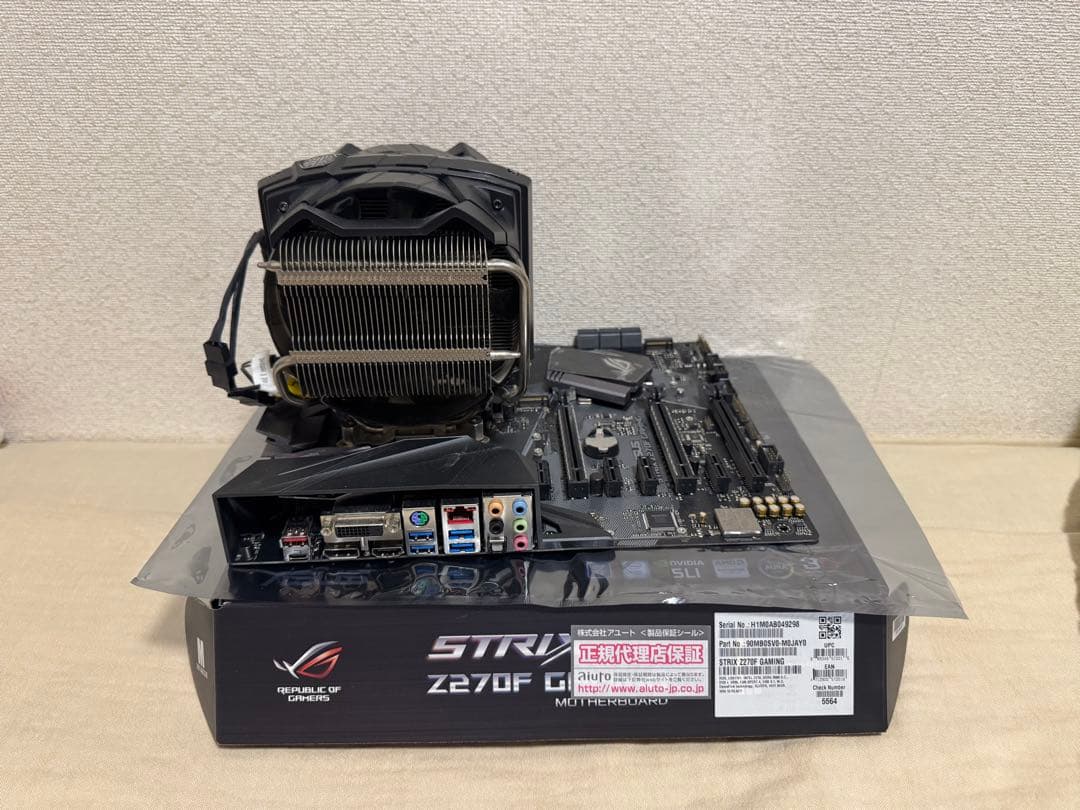 ASUS Z270F GAMING マザーボード& i7~6700K CPU